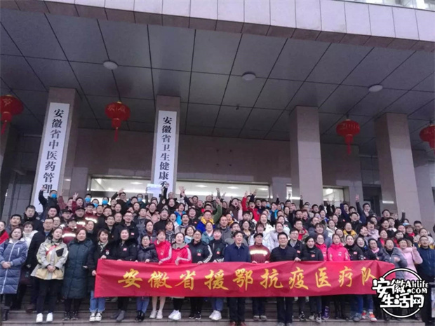 pc电子麻将胡了-(中国游)有限公司