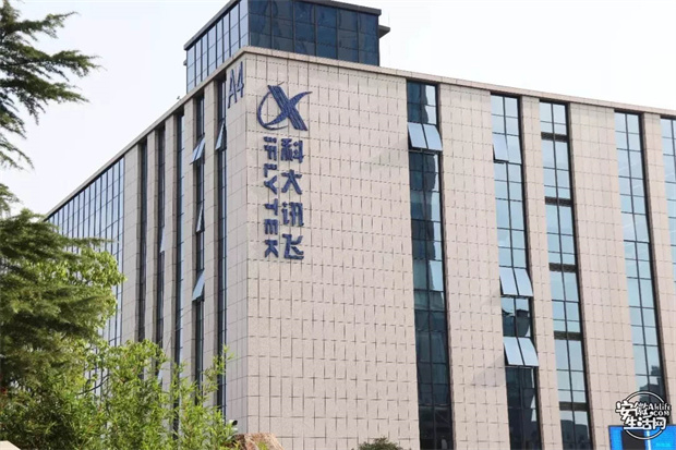 pc电子麻将胡了-(中国游)有限公司