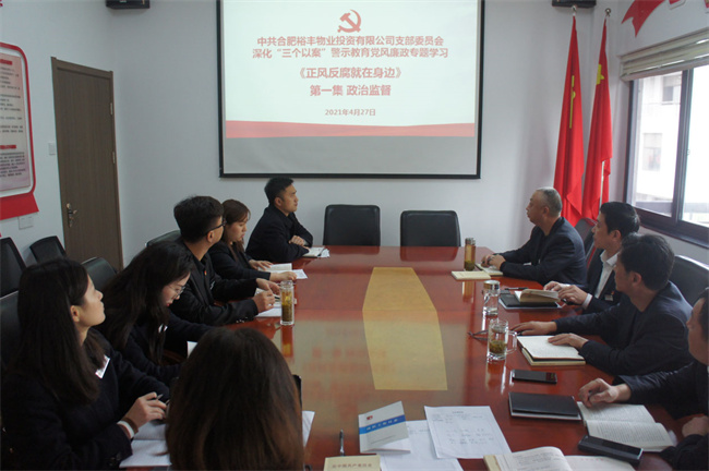 pc电子麻将胡了-(中国游)有限公司