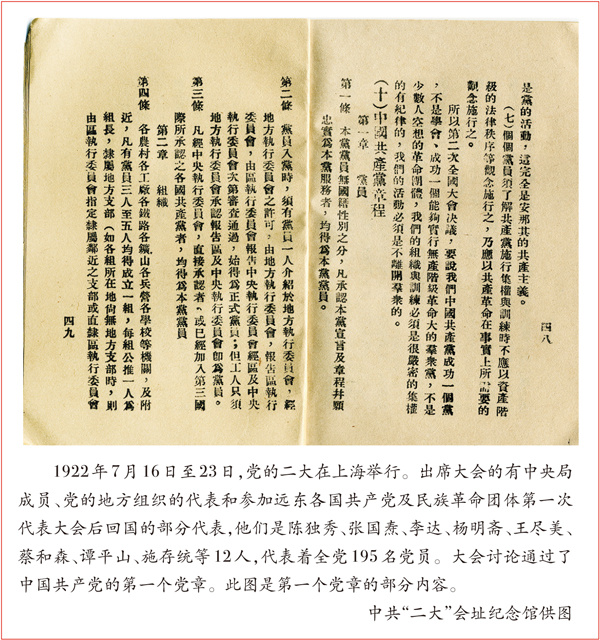 pc电子麻将胡了-(中国游)有限公司
