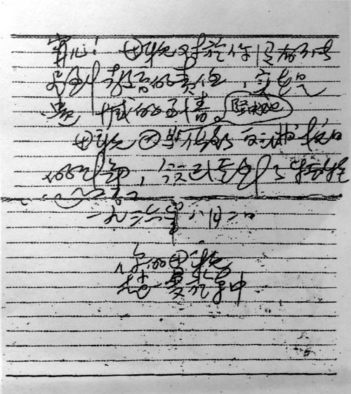 pc电子麻将胡了-(中国游)有限公司