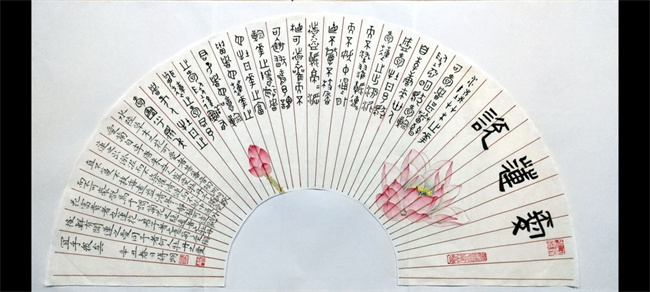 pc电子麻将胡了-(中国游)有限公司