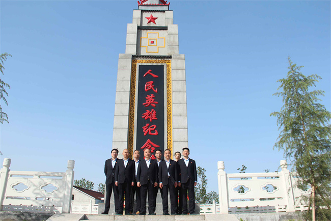 pc电子麻将胡了-(中国游)有限公司