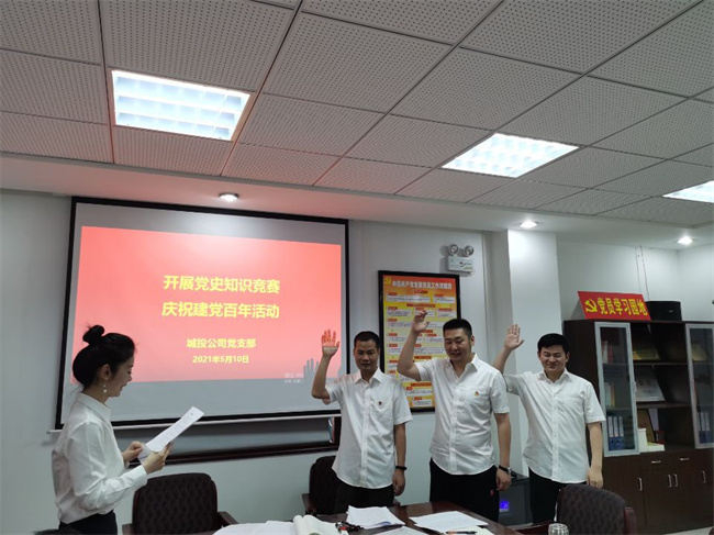 pc电子麻将胡了-(中国游)有限公司