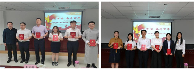 pc电子麻将胡了-(中国游)有限公司