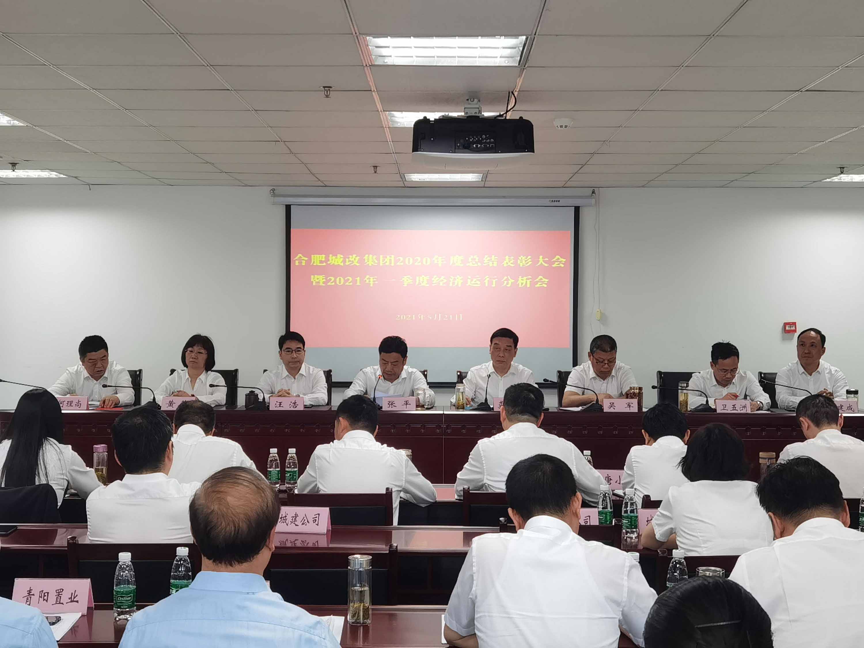 pc电子麻将胡了-(中国游)有限公司