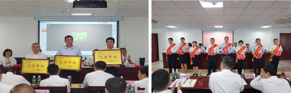 pc电子麻将胡了-(中国游)有限公司