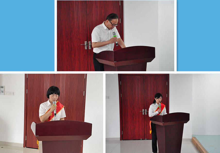 pc电子麻将胡了-(中国游)有限公司