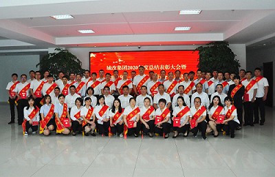 pc电子麻将胡了-(中国游)有限公司