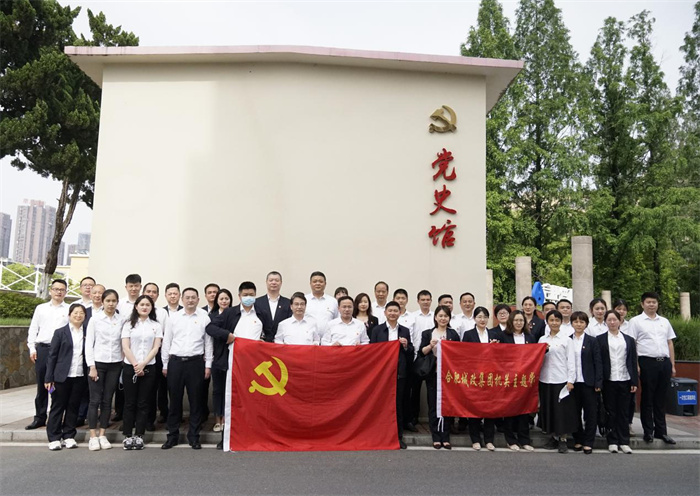 pc电子麻将胡了-(中国游)有限公司