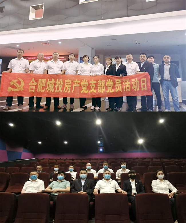 pc电子麻将胡了-(中国游)有限公司