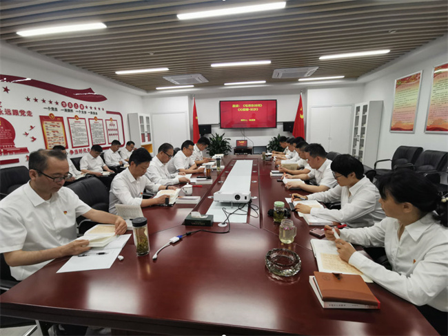 pc电子麻将胡了-(中国游)有限公司