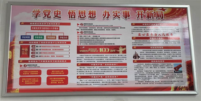 pc电子麻将胡了-(中国游)有限公司