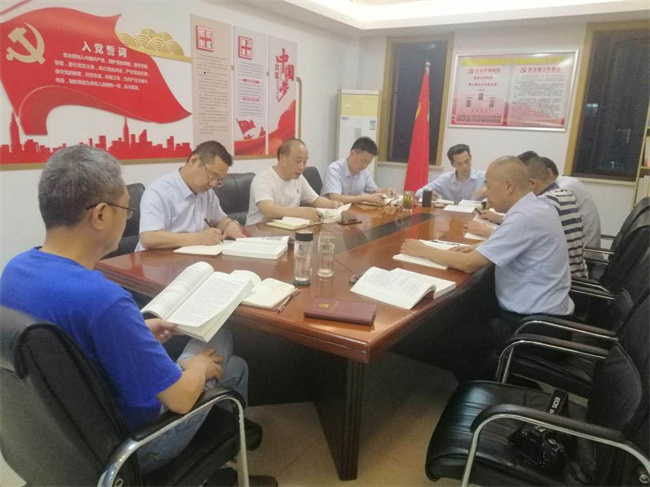 pc电子麻将胡了-(中国游)有限公司