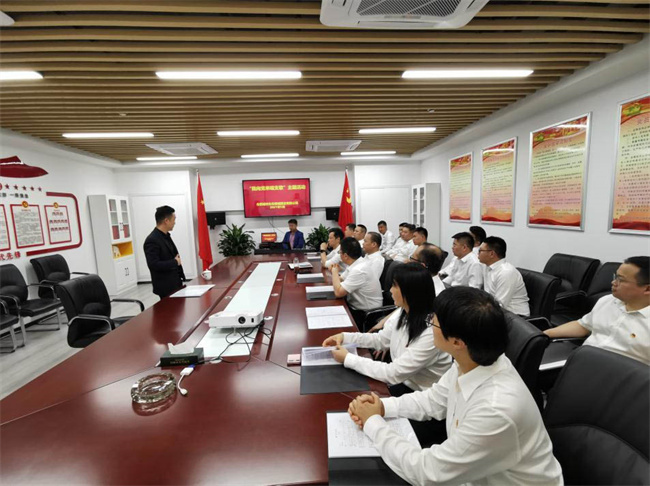 pc电子麻将胡了-(中国游)有限公司