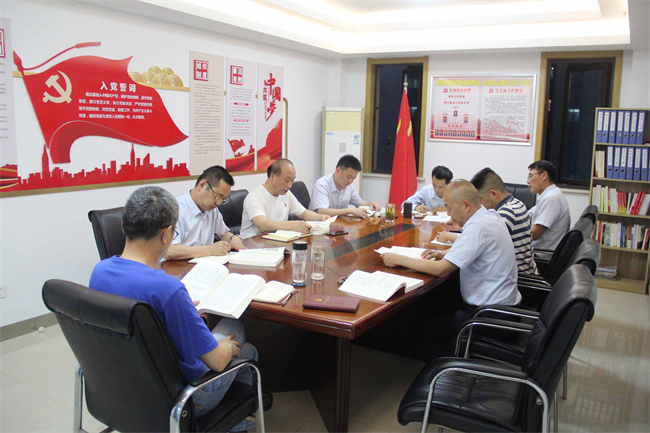 pc电子麻将胡了-(中国游)有限公司