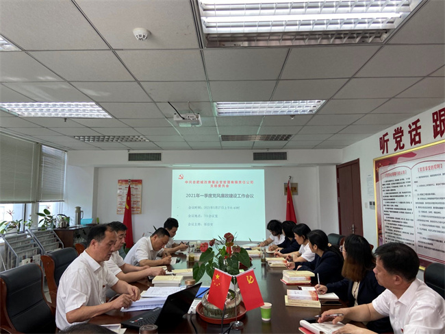 pc电子麻将胡了-(中国游)有限公司