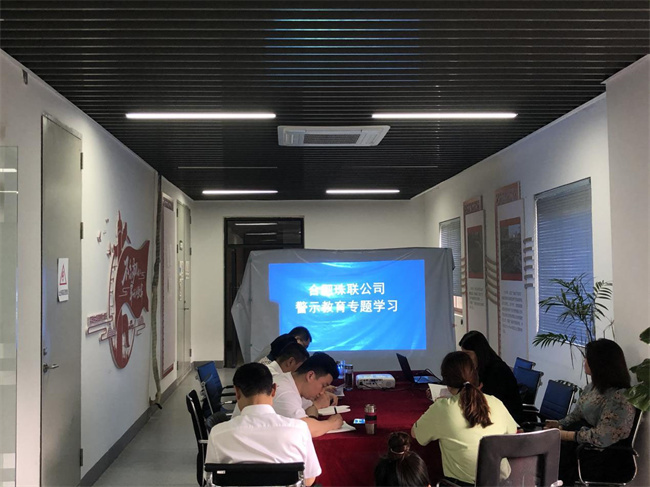 pc电子麻将胡了-(中国游)有限公司