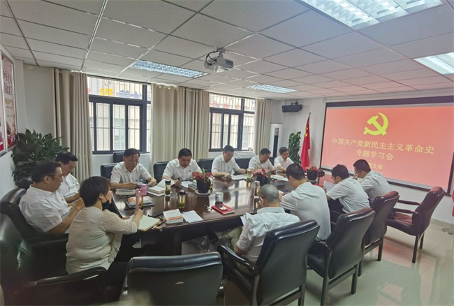 pc电子麻将胡了-(中国游)有限公司