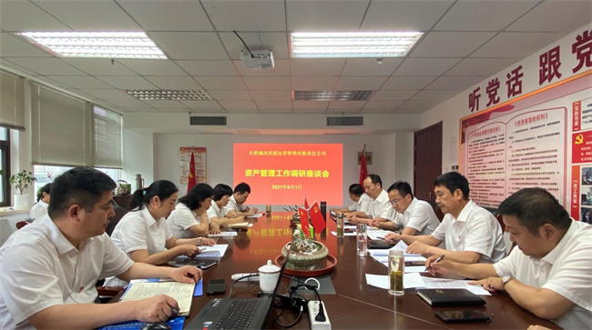 pc电子麻将胡了-(中国游)有限公司