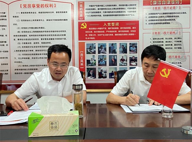 pc电子麻将胡了-(中国游)有限公司