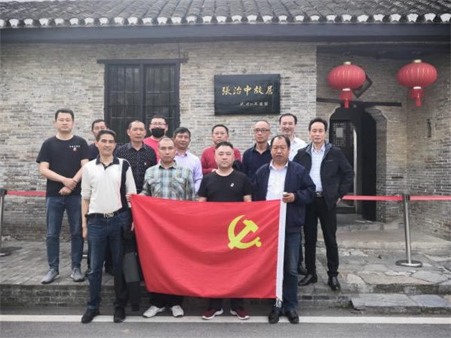 pc电子麻将胡了-(中国游)有限公司