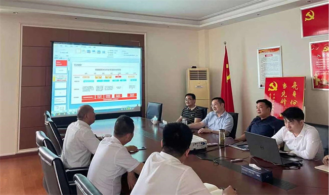 pc电子麻将胡了-(中国游)有限公司