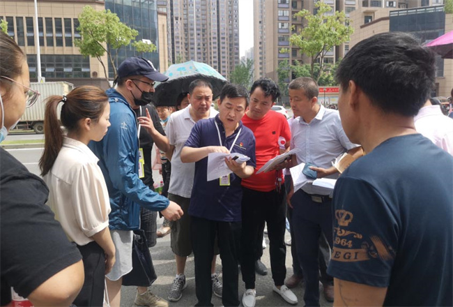 pc电子麻将胡了-(中国游)有限公司