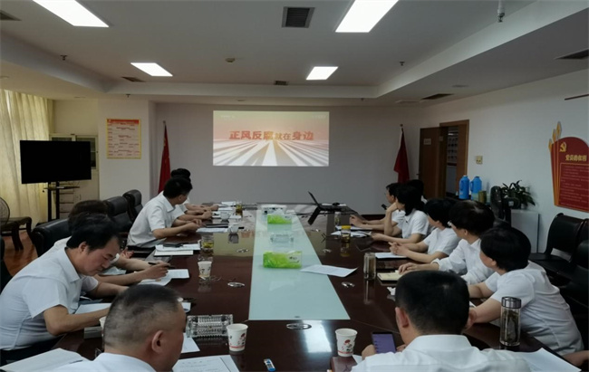 pc电子麻将胡了-(中国游)有限公司