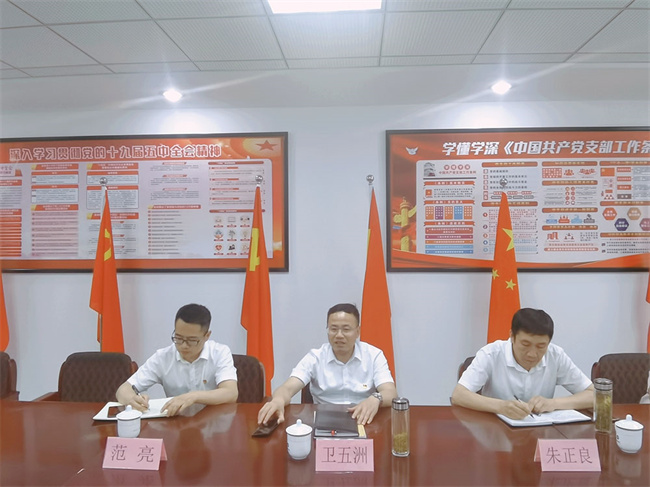 pc电子麻将胡了-(中国游)有限公司