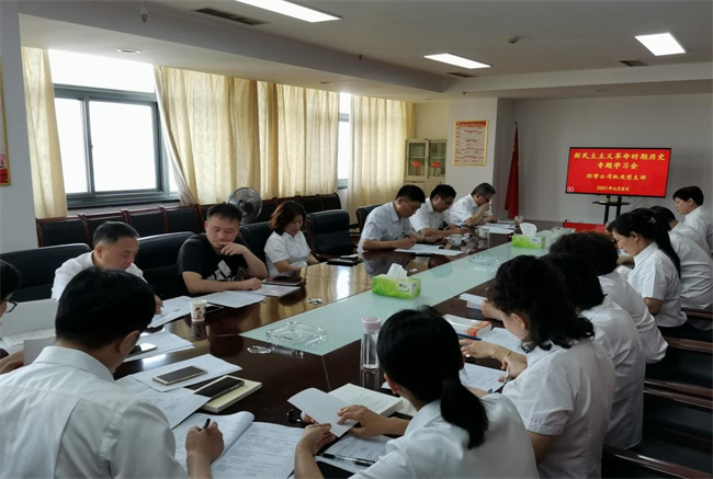 pc电子麻将胡了-(中国游)有限公司