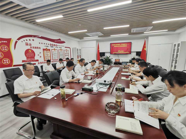 pc电子麻将胡了-(中国游)有限公司