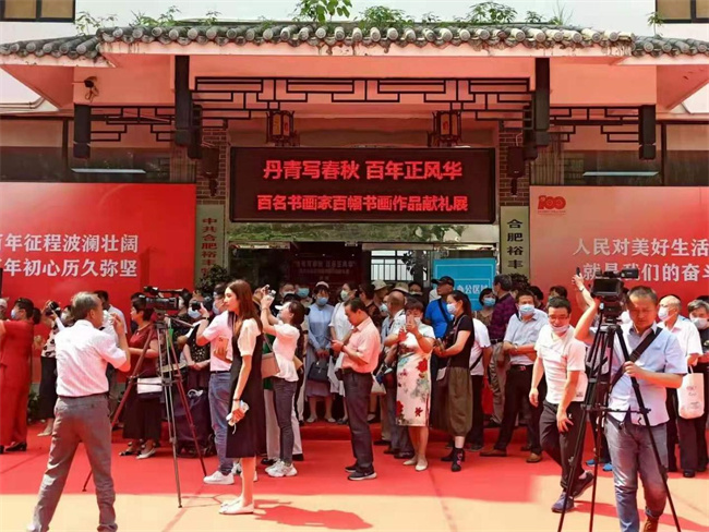 pc电子麻将胡了-(中国游)有限公司