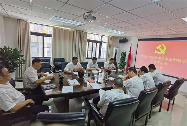 pc电子麻将胡了-(中国游)有限公司