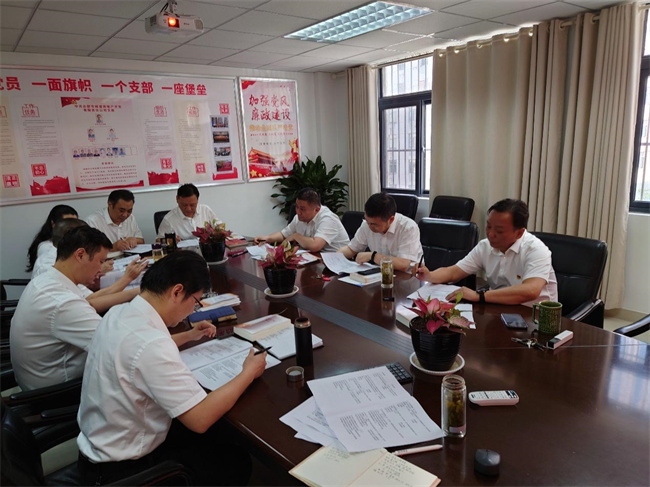 pc电子麻将胡了-(中国游)有限公司
