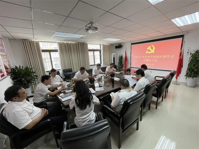 pc电子麻将胡了-(中国游)有限公司