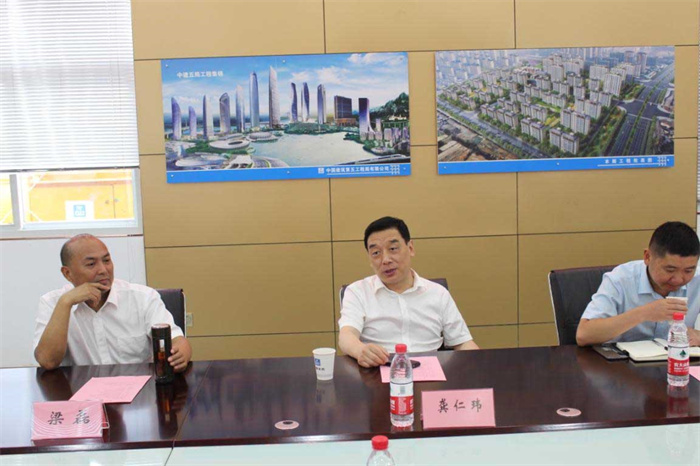 pc电子麻将胡了-(中国游)有限公司