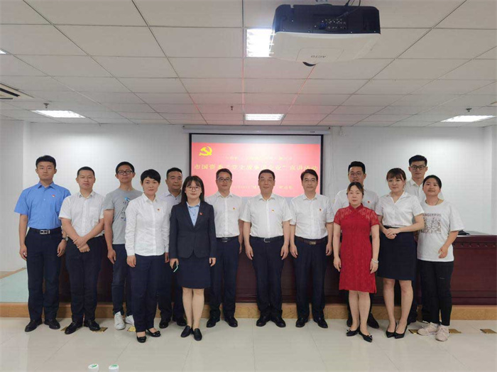 pc电子麻将胡了-(中国游)有限公司