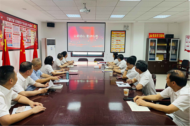 pc电子麻将胡了-(中国游)有限公司