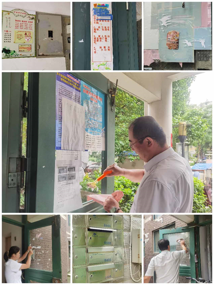 pc电子麻将胡了-(中国游)有限公司