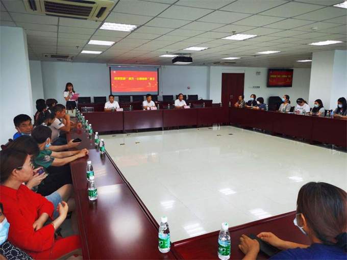 pc电子麻将胡了-(中国游)有限公司