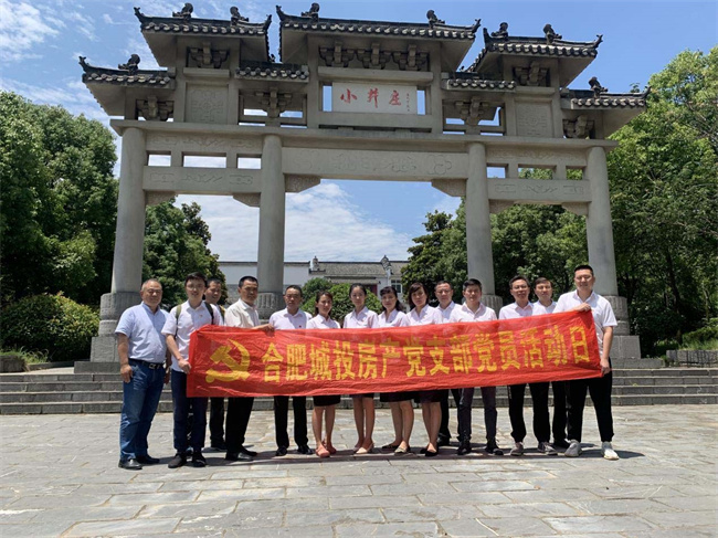 pc电子麻将胡了-(中国游)有限公司