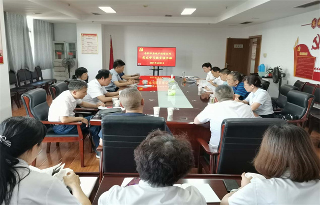 pc电子麻将胡了-(中国游)有限公司