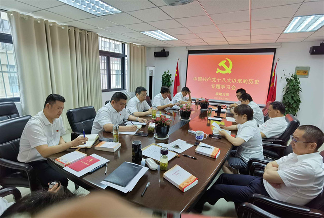 pc电子麻将胡了-(中国游)有限公司