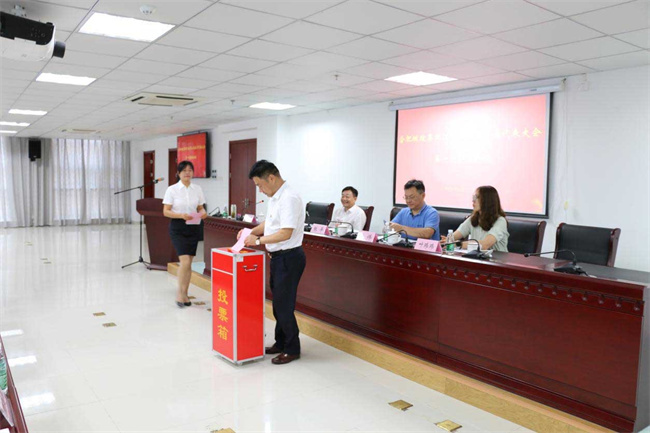 pc电子麻将胡了-(中国游)有限公司