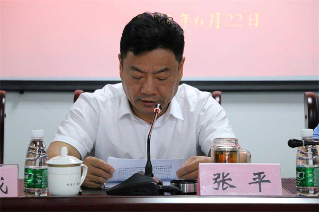 pc电子麻将胡了-(中国游)有限公司