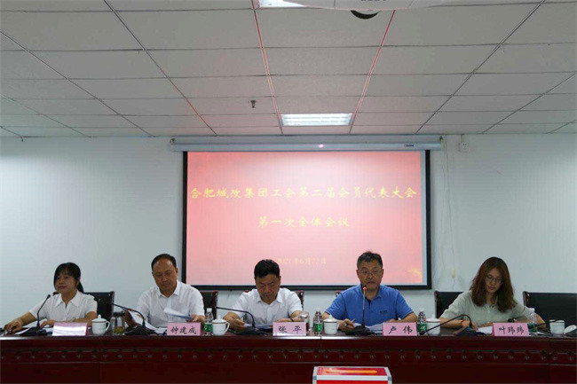 pc电子麻将胡了-(中国游)有限公司