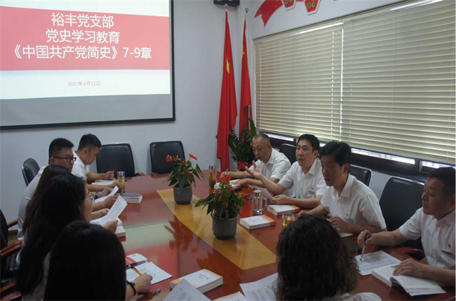 pc电子麻将胡了-(中国游)有限公司