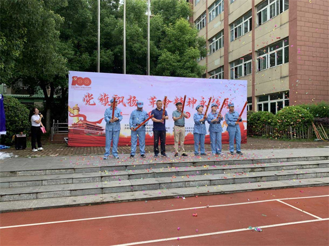 pc电子麻将胡了-(中国游)有限公司