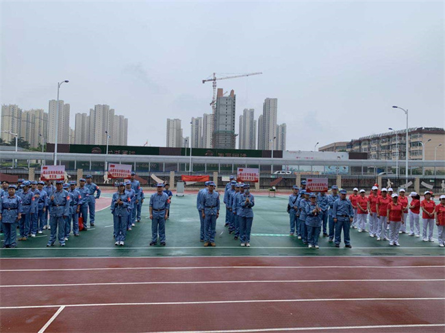pc电子麻将胡了-(中国游)有限公司
